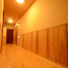 Отель Atarashiya Ryokan, фото 9