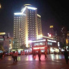 Отель Yamei Hotel, фото 8