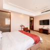 Отель Wanguo Mingyuan Business Hotel, фото 4