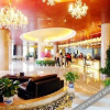 Отель Baili Hotel, фото 19