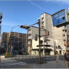 Отель Urbain Kyoto Kawaramachidori, фото 24