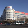 Отель Jiayuguan Dongfang Hotel, фото 1