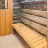 Отель Rukan pyh j Rvenrinne as 4 Kuusamo, фото 1