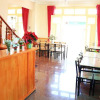 Отель Ana Hotel, фото 30
