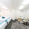 Отель IBASHO Hiroo 4F, фото 16