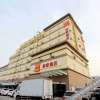 Отель Zhumei Impression Hotel apartment (Qingdao Licang District government store), фото 6