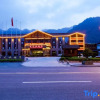 Отель Baizhangxia Hotel, фото 1