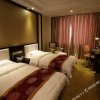 Отель Northwest Yongxin Lanzhou Hotel, фото 9