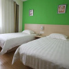 Отель Super 8 Hotel Baoding Laiyuan Guang Chang Da Jie, фото 6
