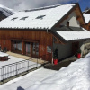 Отель Les Chalets d'Adrien 6, фото 11