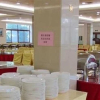 Отель Shiweidangxiao Training Center Hotel, фото 3