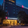 Отель Echarm Hotel Shenyang Nanta Yaoke University, фото 2
