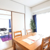 Отель Reisen Apartment 603, фото 11