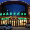 Отель GreenTree Inn Baoding Qingyuan District Jianshe North Road, фото 1