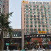 Отель Super 8 Putian Tian Wei, фото 3