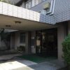 Отель Taihei Onsen, фото 26