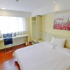 Отель Hanting Hotel Tang Gu Wai Tan, фото 3