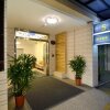 Отель Hoya Resort Hotel Chiayi, фото 9