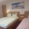 Отель Oberauer Wagrain - Die Eco Familien Hotelpension (B&B), фото 4
