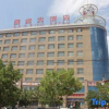 Отель Kai Bin Hotel, фото 3