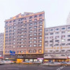 Отель Home Inn Plus (Harbin Central Street), фото 7