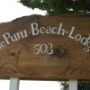 Отель Te Puru Beach Lodge, фото 2