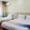 Отель Weihai Mediterranean Hotel, фото 7