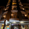 Отель Joana Palace Hotel, фото 35