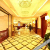 Отель 博乐鸿丰大酒店, фото 12