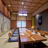 Отель Tokiwaso, фото 20