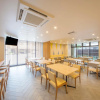 Отель Sotetsu Fresa Inn Kyoto Hachijoguchi, фото 23