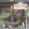 Отель 甲米尼西卡恩旅舍(Nichakarn Massage & House Krabi), фото 19