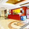 Отель Hanting Express Jinan Jiefang Road, фото 3