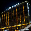 Отель Hyatt Danting, фото 5
