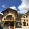 Отель El Invernal de Picos, фото 14