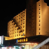 Отель Xianyou Hotel, фото 22