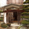 Отель Guesthouse Hiiragi, фото 27