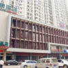 Отель Greentree Inn Shandong Zaozhuang Tengzhou Fuqian Road Longquan Square Business Hotel, фото 1