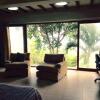 Отель Villa Bromelia Oceanview Rainforest, фото 6