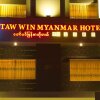 Отель Taw Win Myanmar Hotel, фото 1