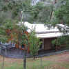 Отель Bagara Halls Gap, фото 10