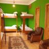 Отель Green World Hostel в Тбилиси