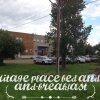 Отель Heritage Place B&B, фото 7