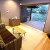 Отель Ryokan Konomama, фото 46