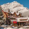 Отель Banff Ptarmigan Inn, фото 4