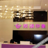 Отель hai jiao Hotel, фото 2