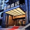 Отель Leon Hotel Tianzifang, фото 14