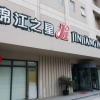 Отель Jinjiang Inn Nantong Development Zone Zhongyang Road, фото 1