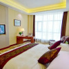 Отель Ramada Plaza by Wyndham Changsha East, фото 4