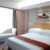 Отель Vienna International Hotel Guangdong Dongguan Mountain Villa, фото 5